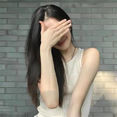 我爱，你爱