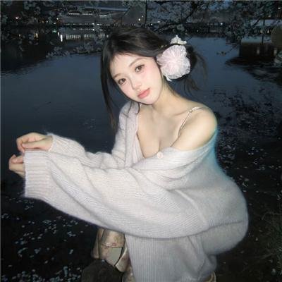 青春浪花